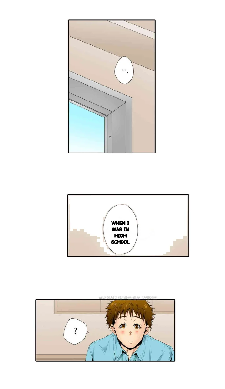 A Sexless Wife Finds Pleasures Chapter 56 - Page 16