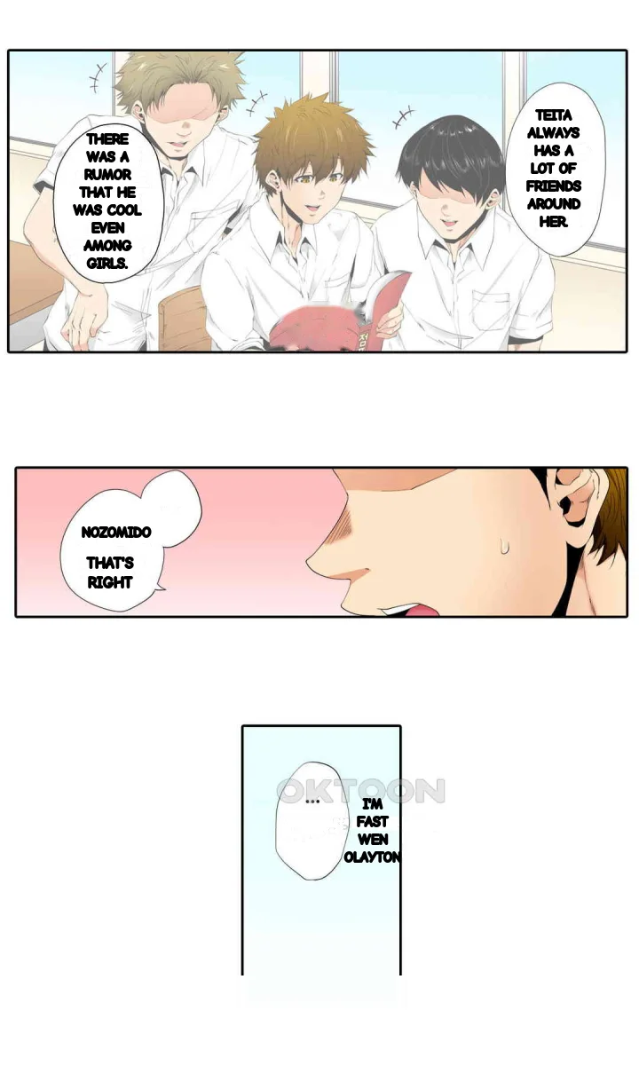 A Sexless Wife Finds Pleasures Chapter 56 - Page 17