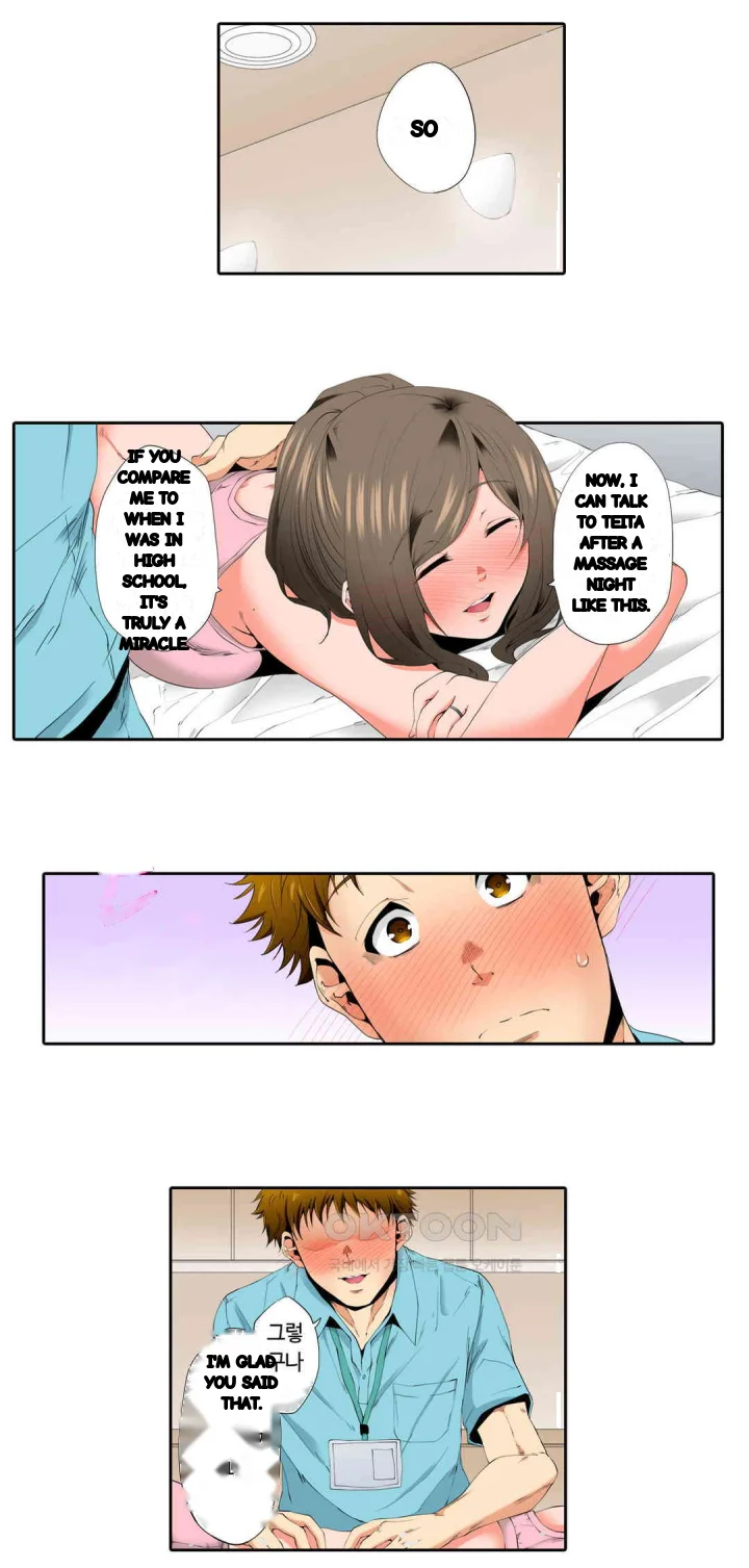 A Sexless Wife Finds Pleasures Chapter 56 - Page 19