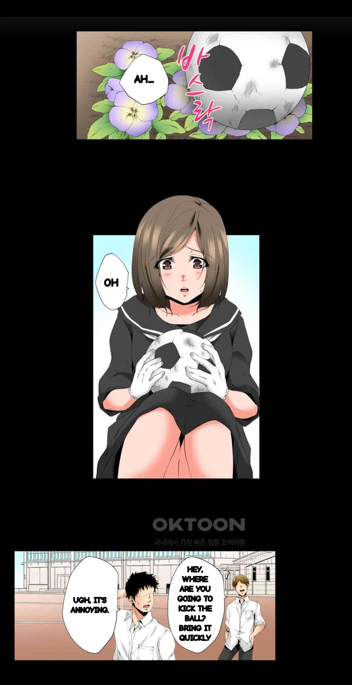 A Sexless Wife Finds Pleasures Chapter 58 - Page 3
