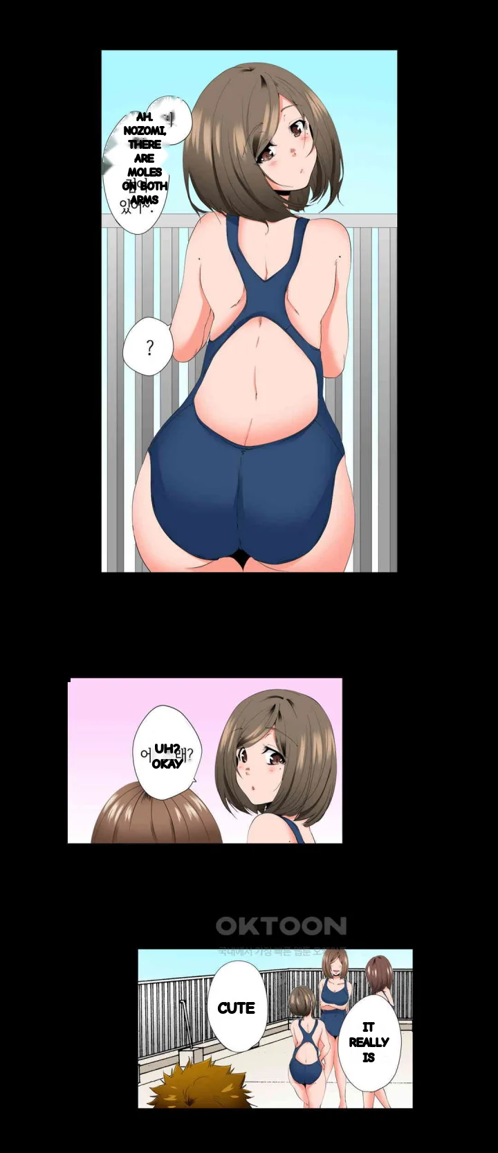 A Sexless Wife Finds Pleasures Chapter 58 - Page 7