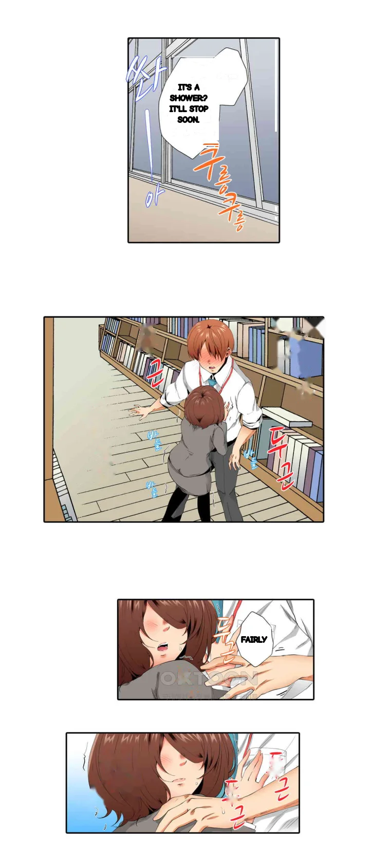 A Sexless Wife Finds Pleasures Chapter 59 - Page 18