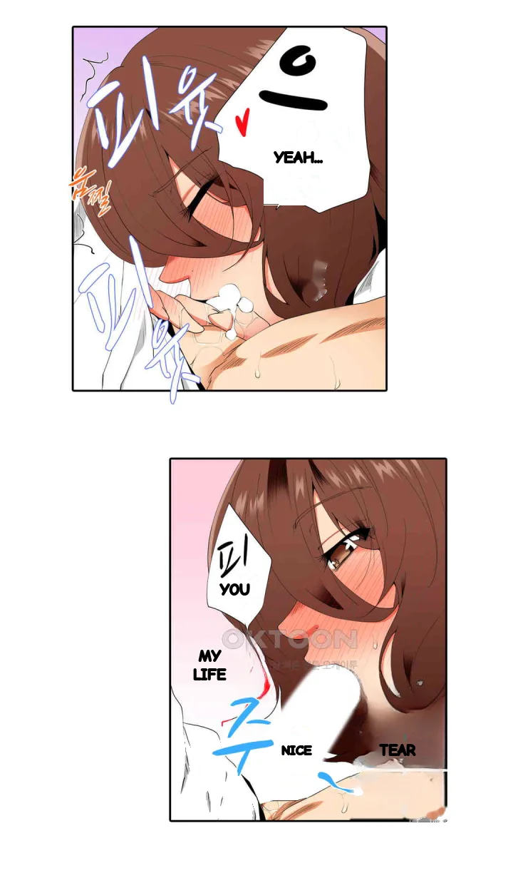 A Sexless Wife Finds Pleasures Chapter 60 - Page 11