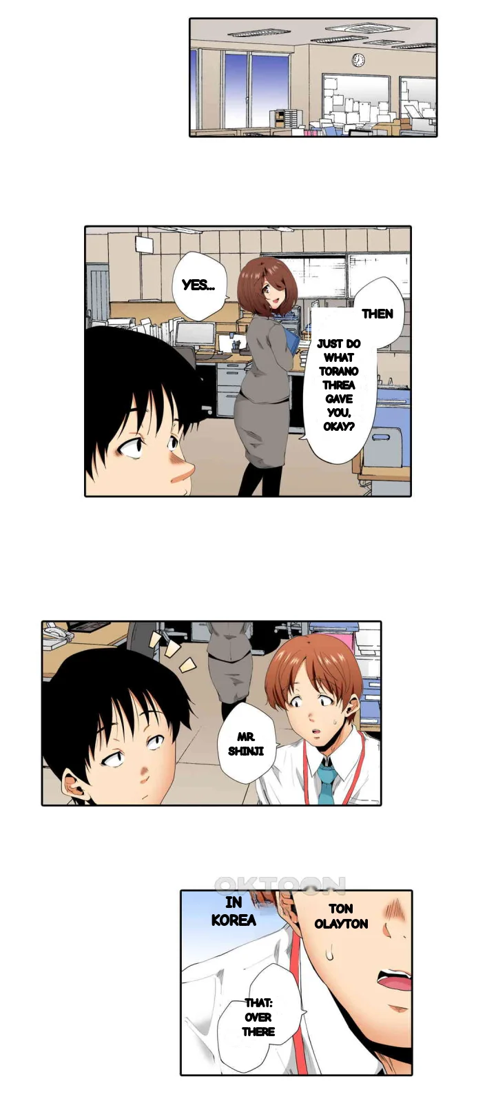 A Sexless Wife Finds Pleasures Chapter 60 - Page 14