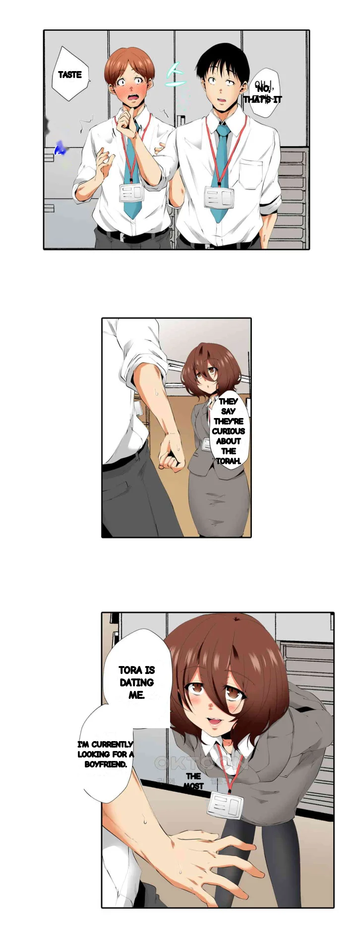 A Sexless Wife Finds Pleasures Chapter 60 - Page 19
