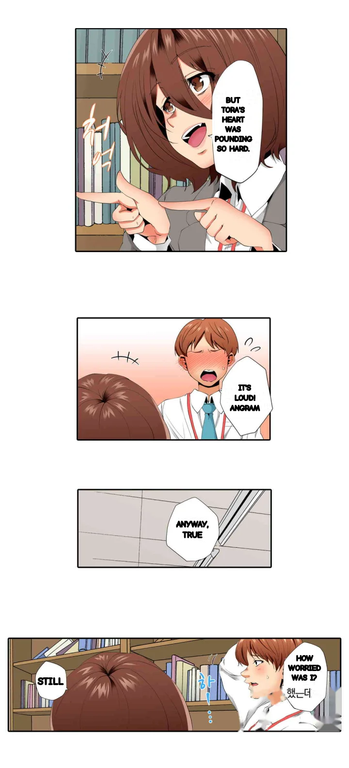 A Sexless Wife Finds Pleasures Chapter 60 - Page 3