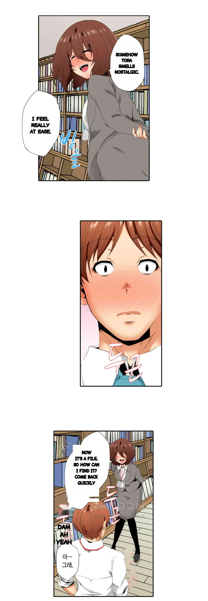 A Sexless Wife Finds Pleasures Chapter 60 - Page 5
