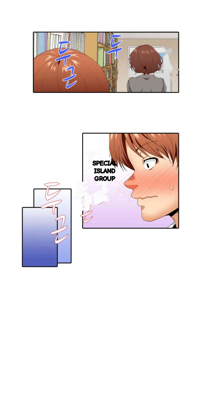 A Sexless Wife Finds Pleasures Chapter 60 - Page 6