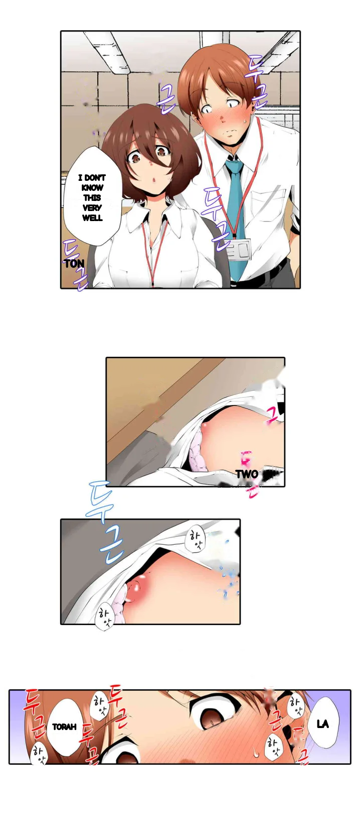 A Sexless Wife Finds Pleasures Chapter 61 - Page 4