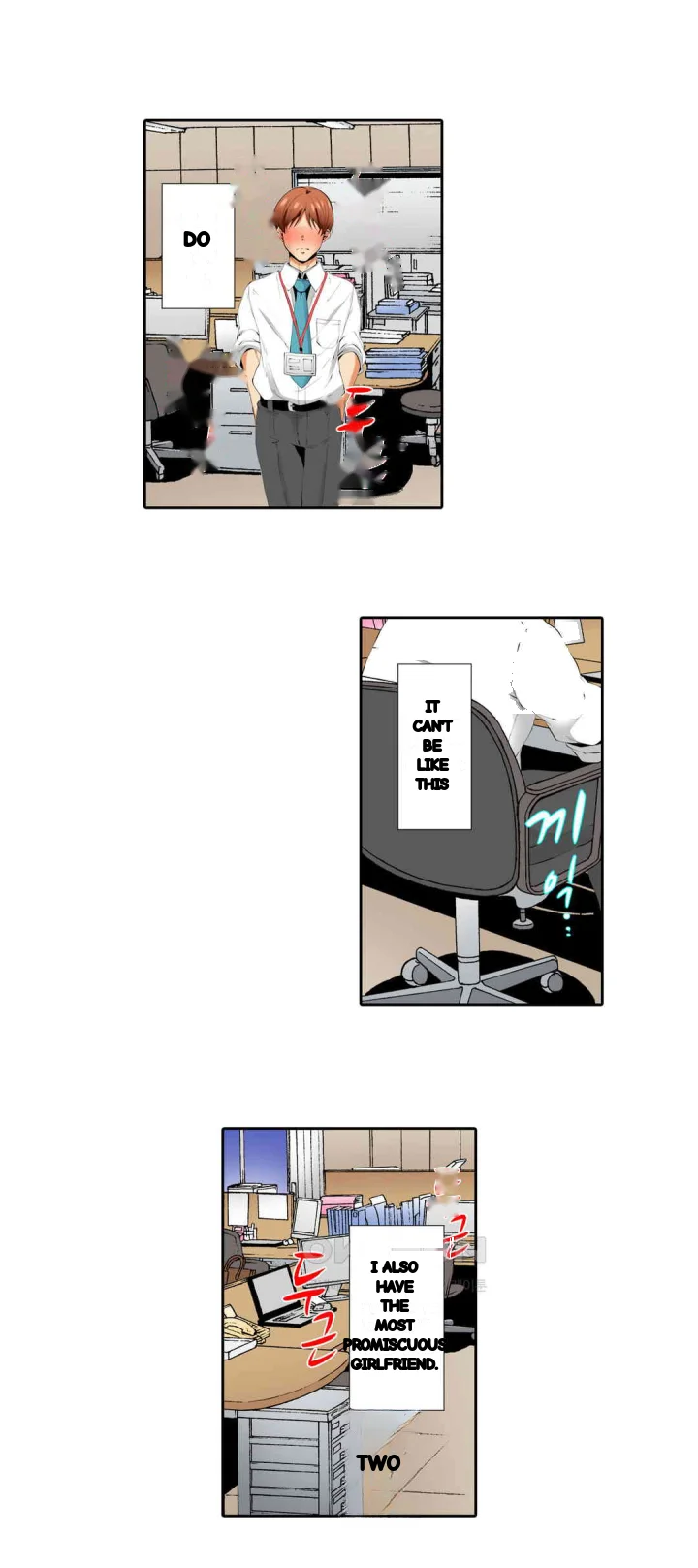A Sexless Wife Finds Pleasures Chapter 61 - Page 6