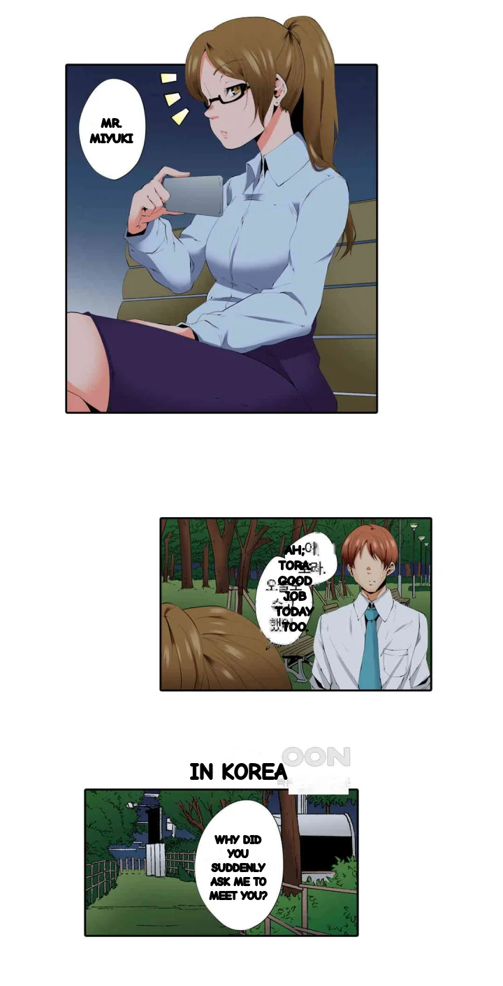 A Sexless Wife Finds Pleasures Chapter 61 - Page 9