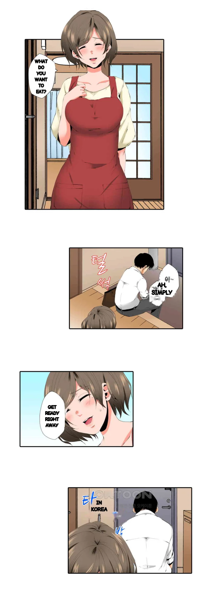 A Sexless Wife Finds Pleasures Chapter 62 - Page 11