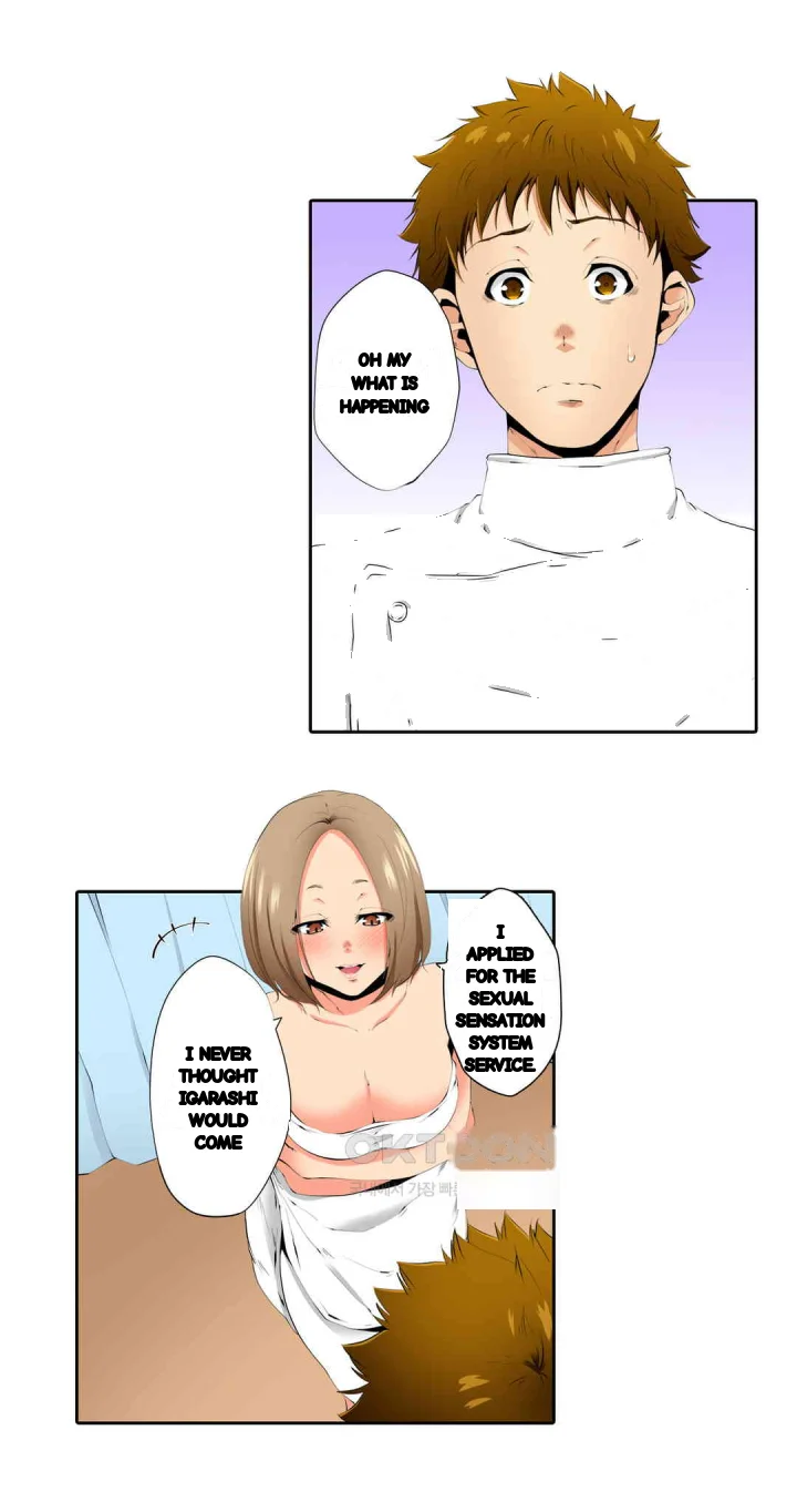 A Sexless Wife Finds Pleasures Chapter 62 - Page 19