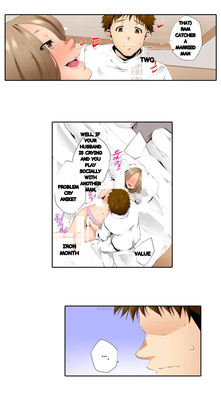 A Sexless Wife Finds Pleasures Chapter 63 - Page 11