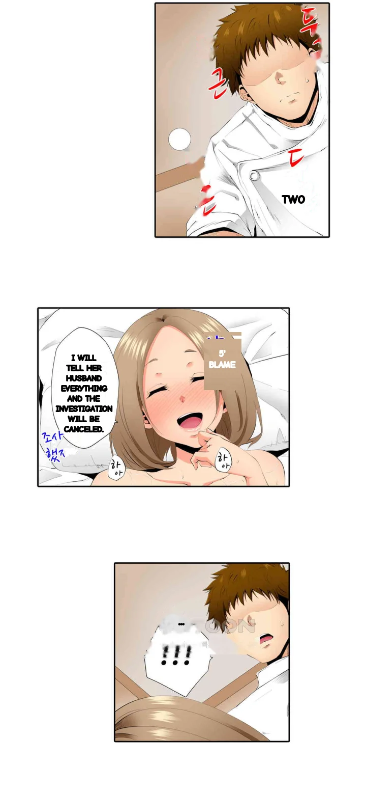 A Sexless Wife Finds Pleasures Chapter 63 - Page 13