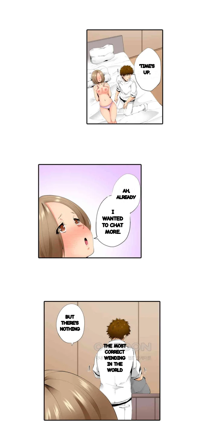 A Sexless Wife Finds Pleasures Chapter 63 - Page 17