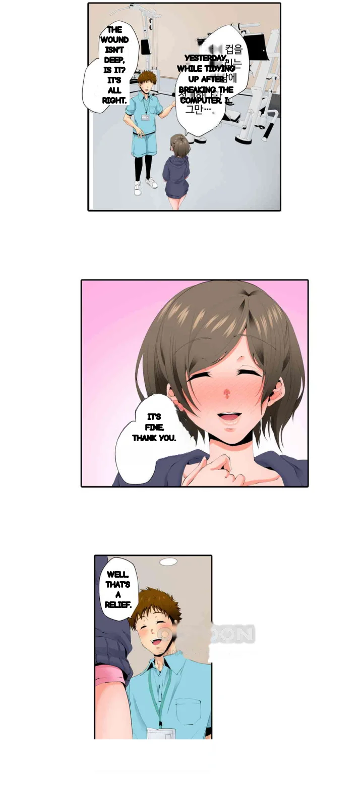 A Sexless Wife Finds Pleasures Chapter 64 - Page 14