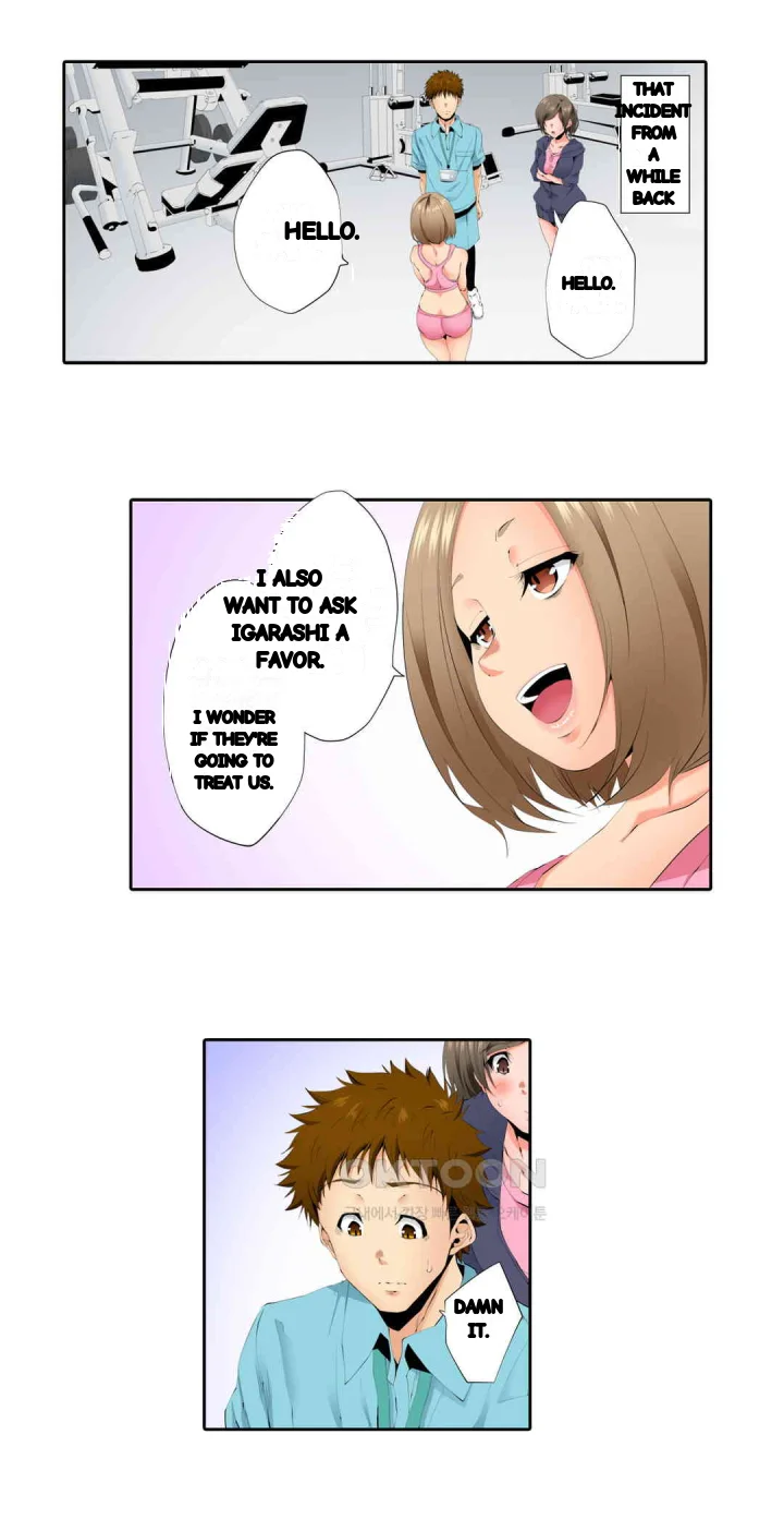 A Sexless Wife Finds Pleasures Chapter 64 - Page 17