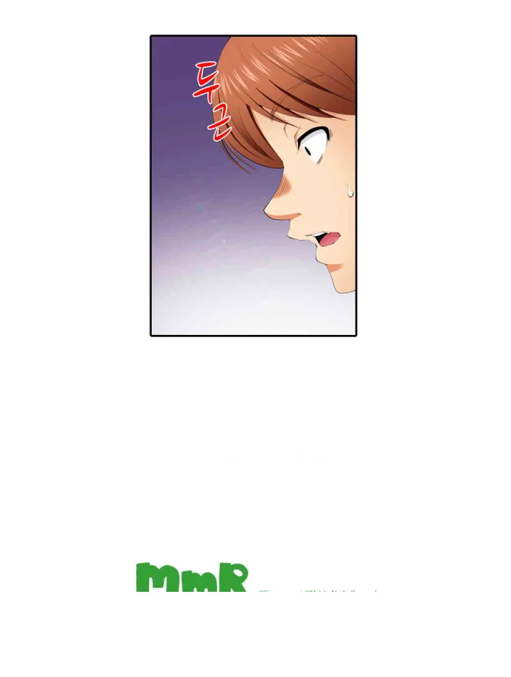 A Sexless Wife Finds Pleasures Chapter 65 - Page 23