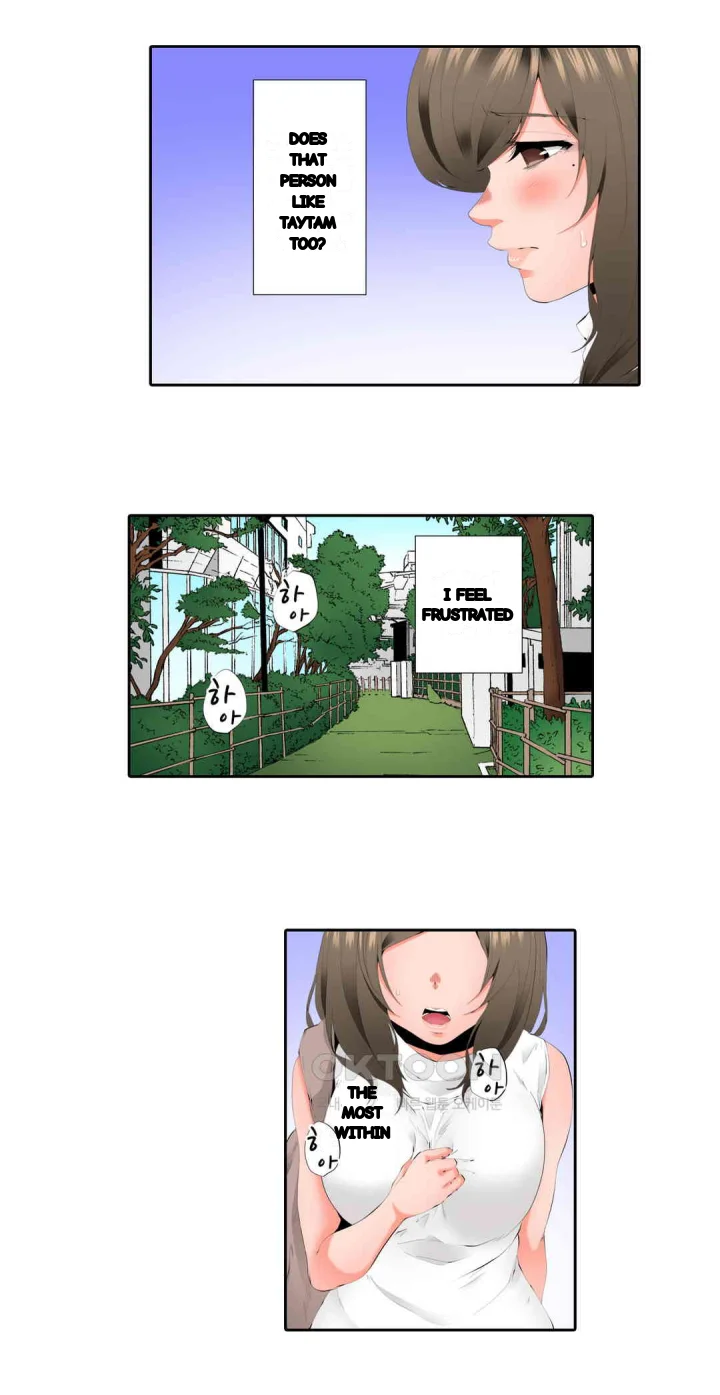 A Sexless Wife Finds Pleasures Chapter 65 - Page 6
