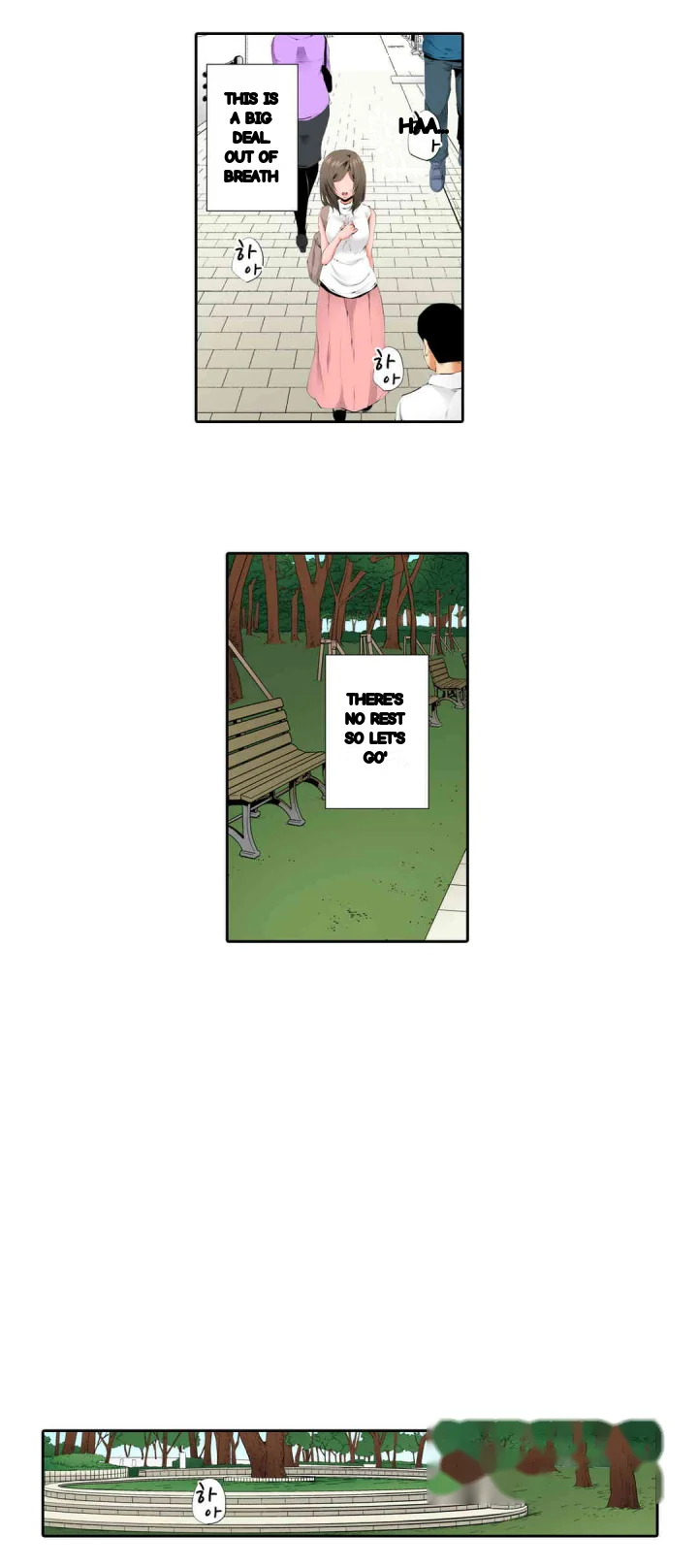 A Sexless Wife Finds Pleasures Chapter 65 - Page 7