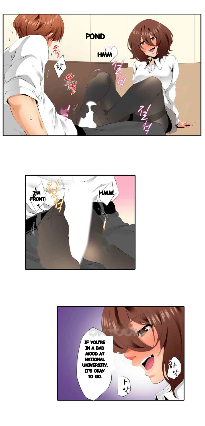A Sexless Wife Finds Pleasures Chapter 66 - Page 10