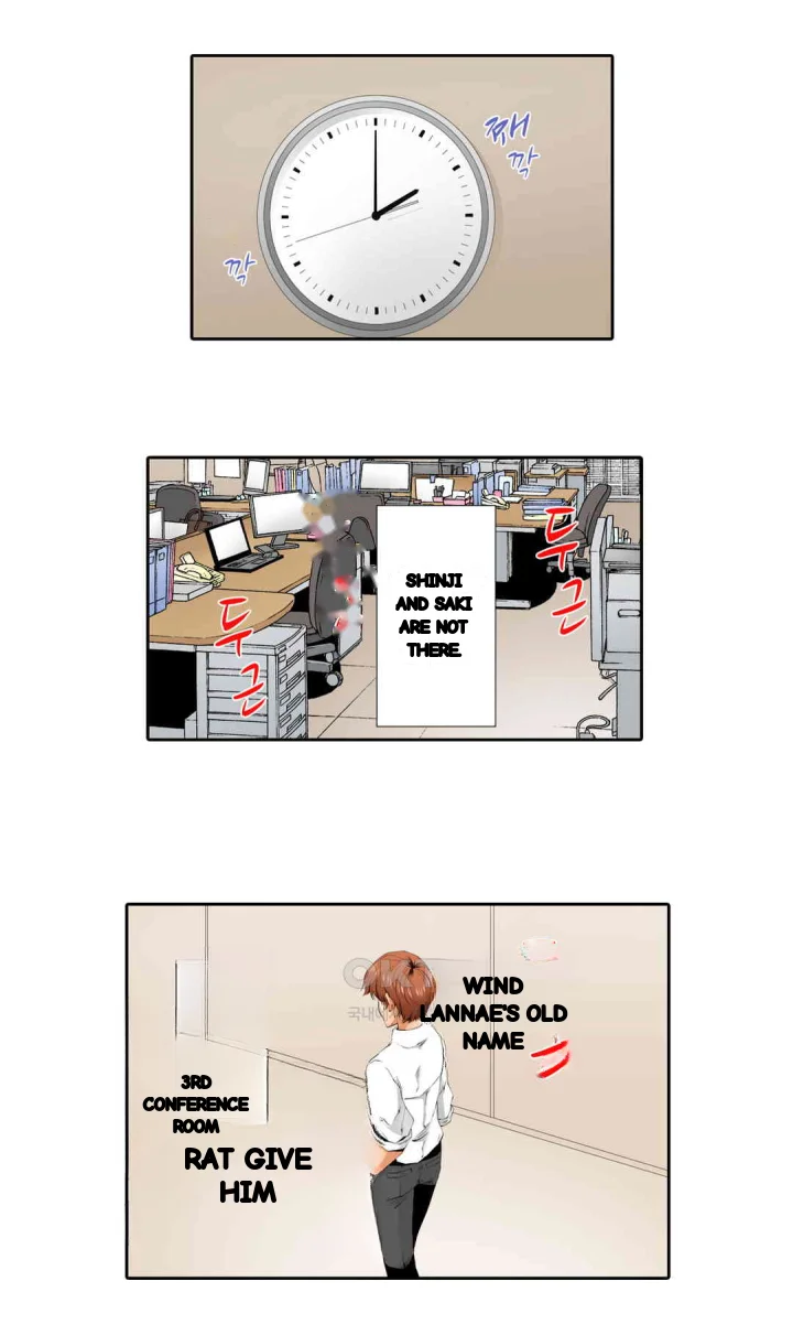A Sexless Wife Finds Pleasures Chapter 66 - Page 21