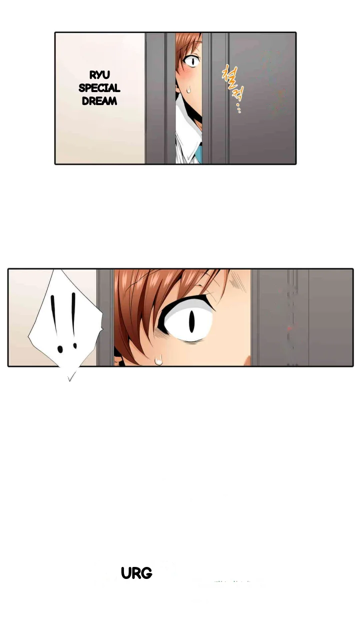 A Sexless Wife Finds Pleasures Chapter 66 - Page 23