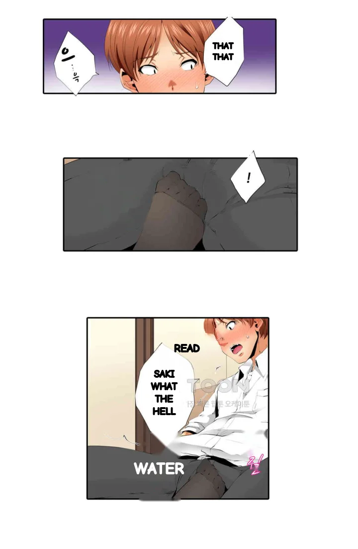 A Sexless Wife Finds Pleasures Chapter 66 - Page 6