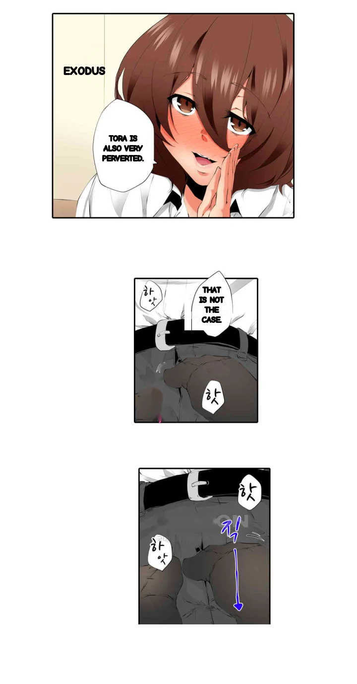 A Sexless Wife Finds Pleasures Chapter 66 - Page 8