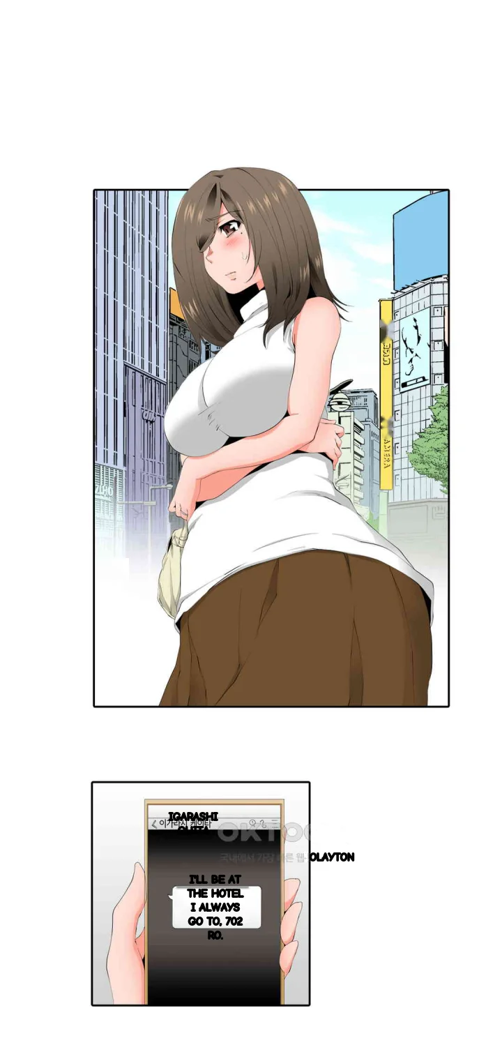 A Sexless Wife Finds Pleasures Chapter 67 - Page 13