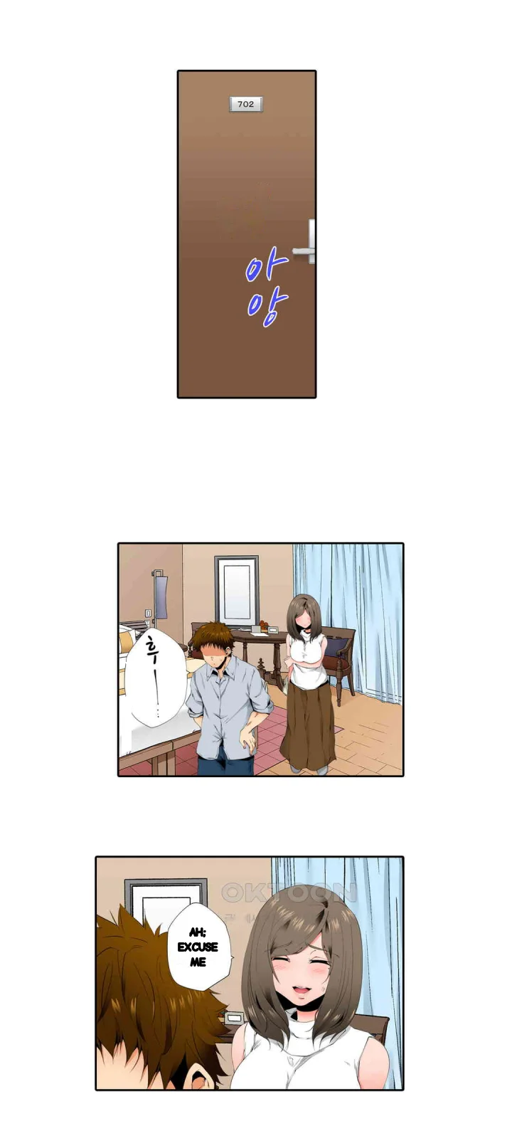 A Sexless Wife Finds Pleasures Chapter 67 - Page 16
