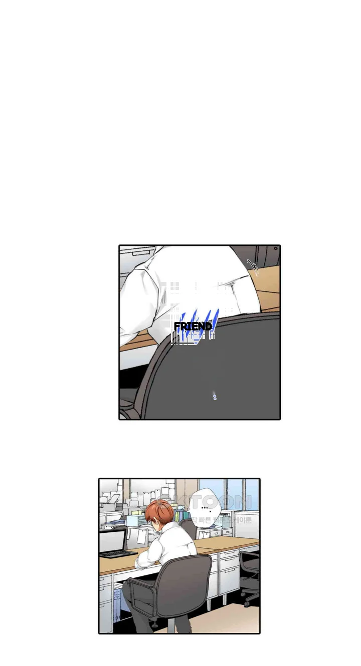 A Sexless Wife Finds Pleasures Chapter 67 - Page 8