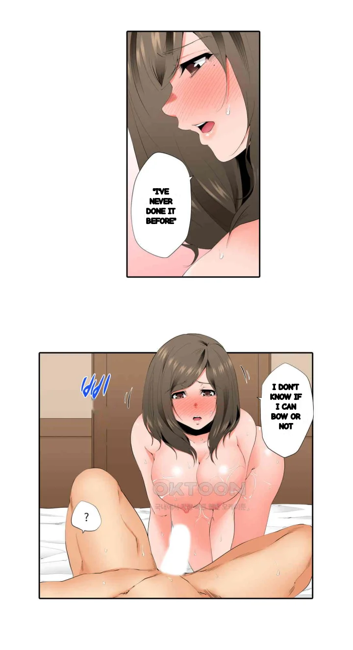 A Sexless Wife Finds Pleasures Chapter 68 - Page 10