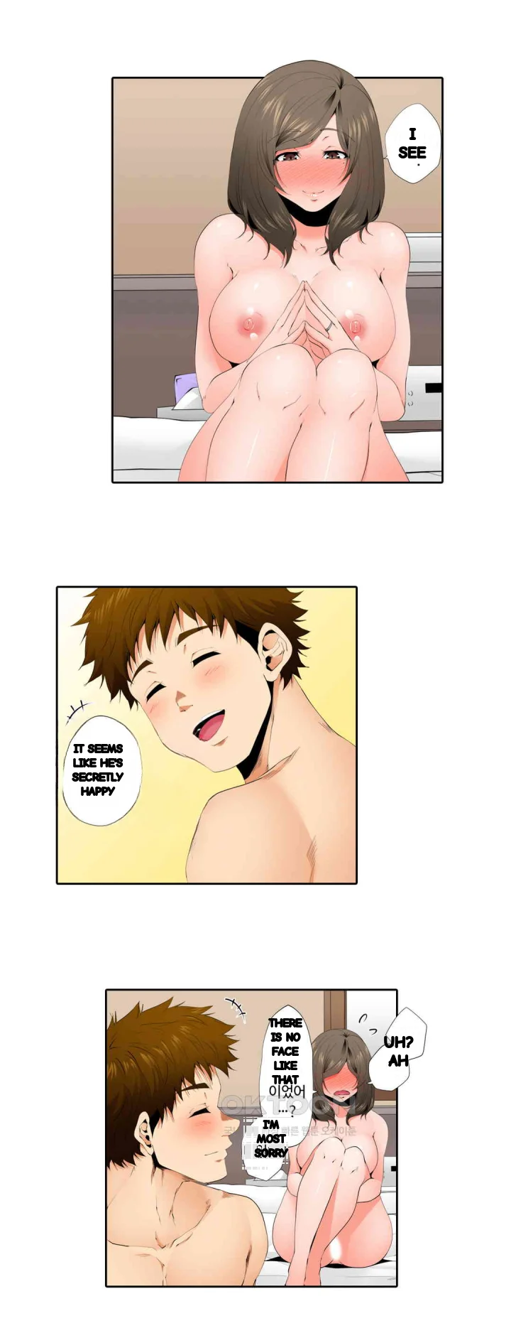 A Sexless Wife Finds Pleasures Chapter 69 - Page 10