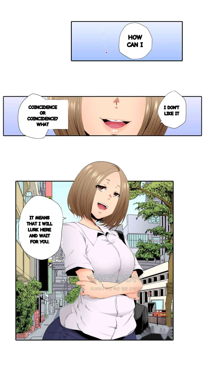 A Sexless Wife Finds Pleasures Chapter 69 - Page 15
