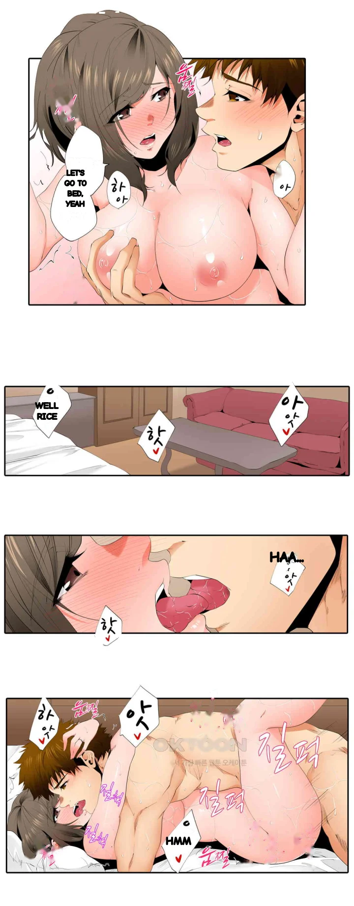 A Sexless Wife Finds Pleasures Chapter 69 - Page 5