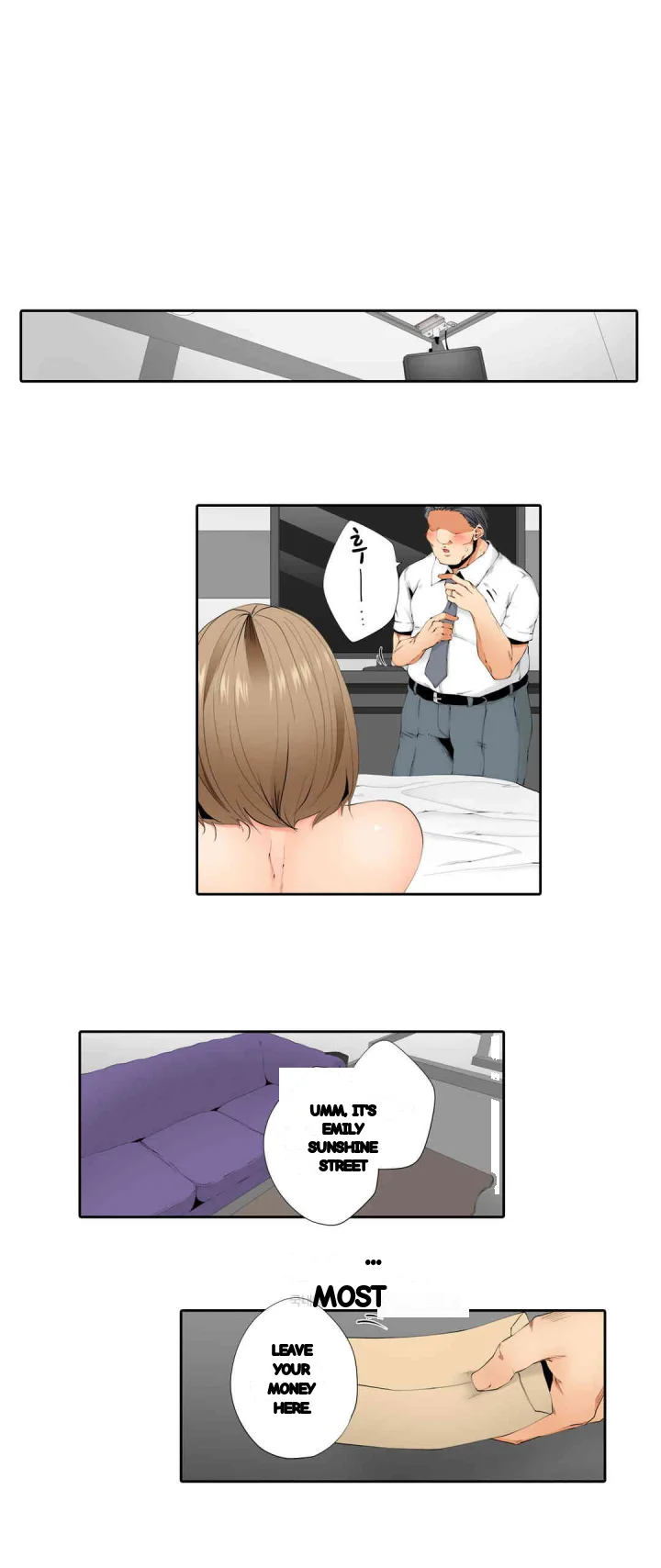 A Sexless Wife Finds Pleasures Chapter 70 - Page 11