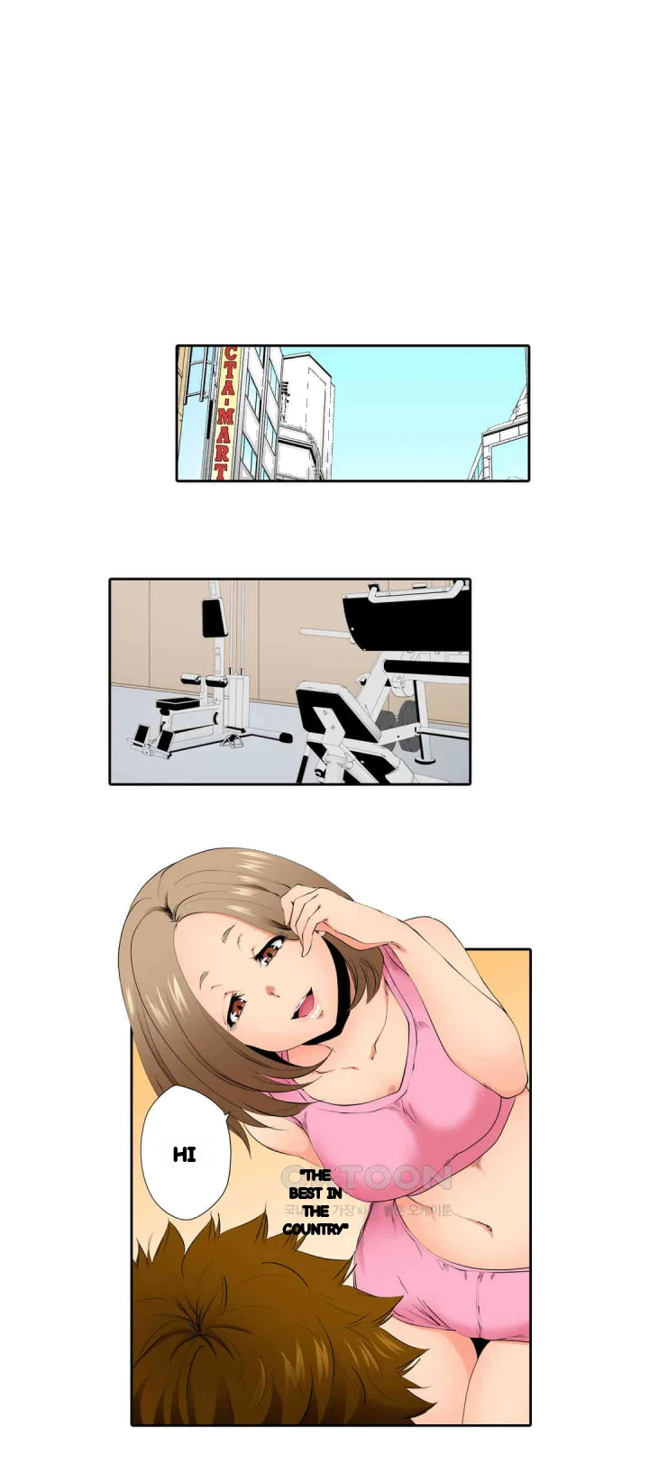 A Sexless Wife Finds Pleasures Chapter 70 - Page 14