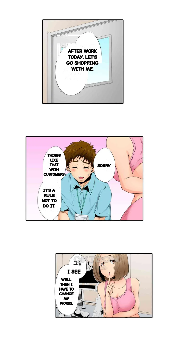 A Sexless Wife Finds Pleasures Chapter 70 - Page 16