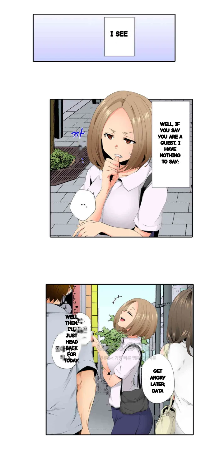 A Sexless Wife Finds Pleasures Chapter 70 - Page 4