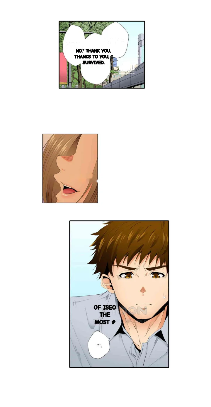 A Sexless Wife Finds Pleasures Chapter 70 - Page 6