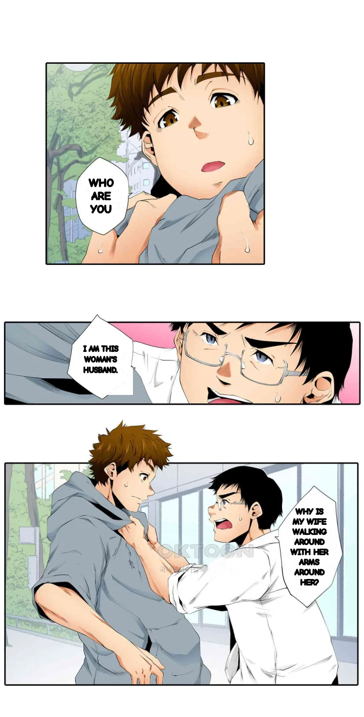A Sexless Wife Finds Pleasures Chapter 71 - Page 10
