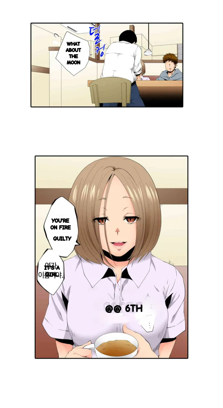 A Sexless Wife Finds Pleasures Chapter 71 - Page 15