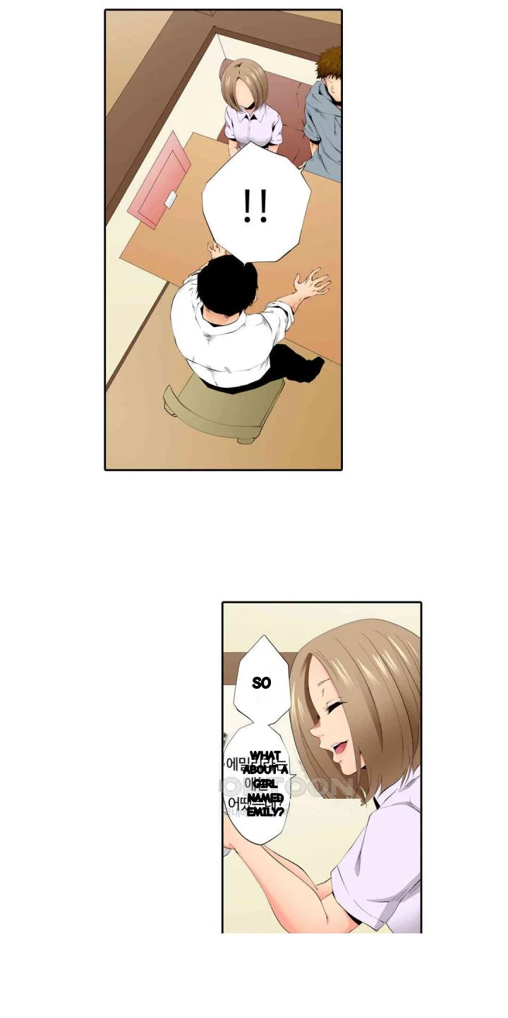 A Sexless Wife Finds Pleasures Chapter 71 - Page 16