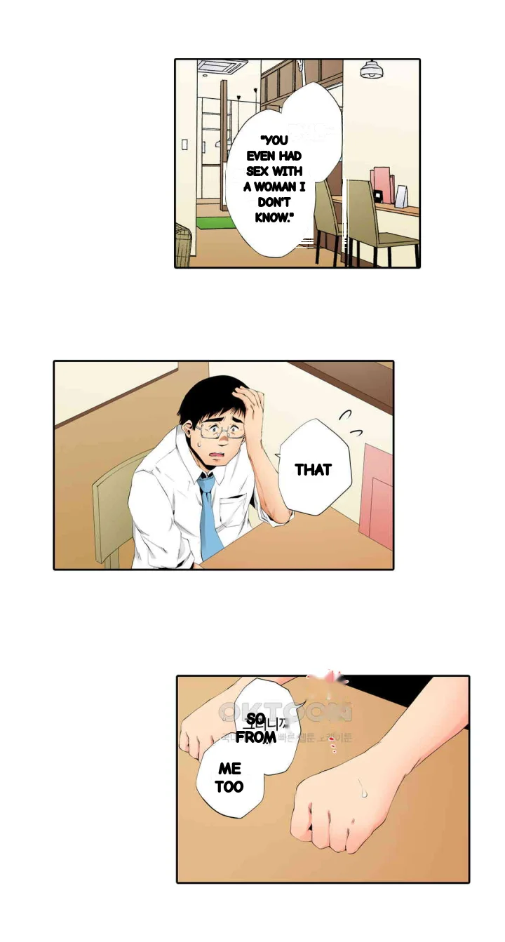 A Sexless Wife Finds Pleasures Chapter 71 - Page 21