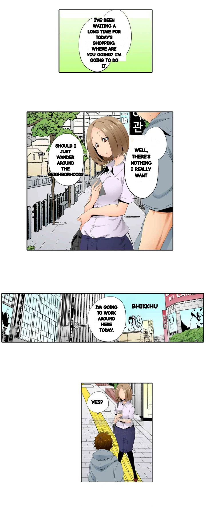A Sexless Wife Finds Pleasures Chapter 71 - Page 3