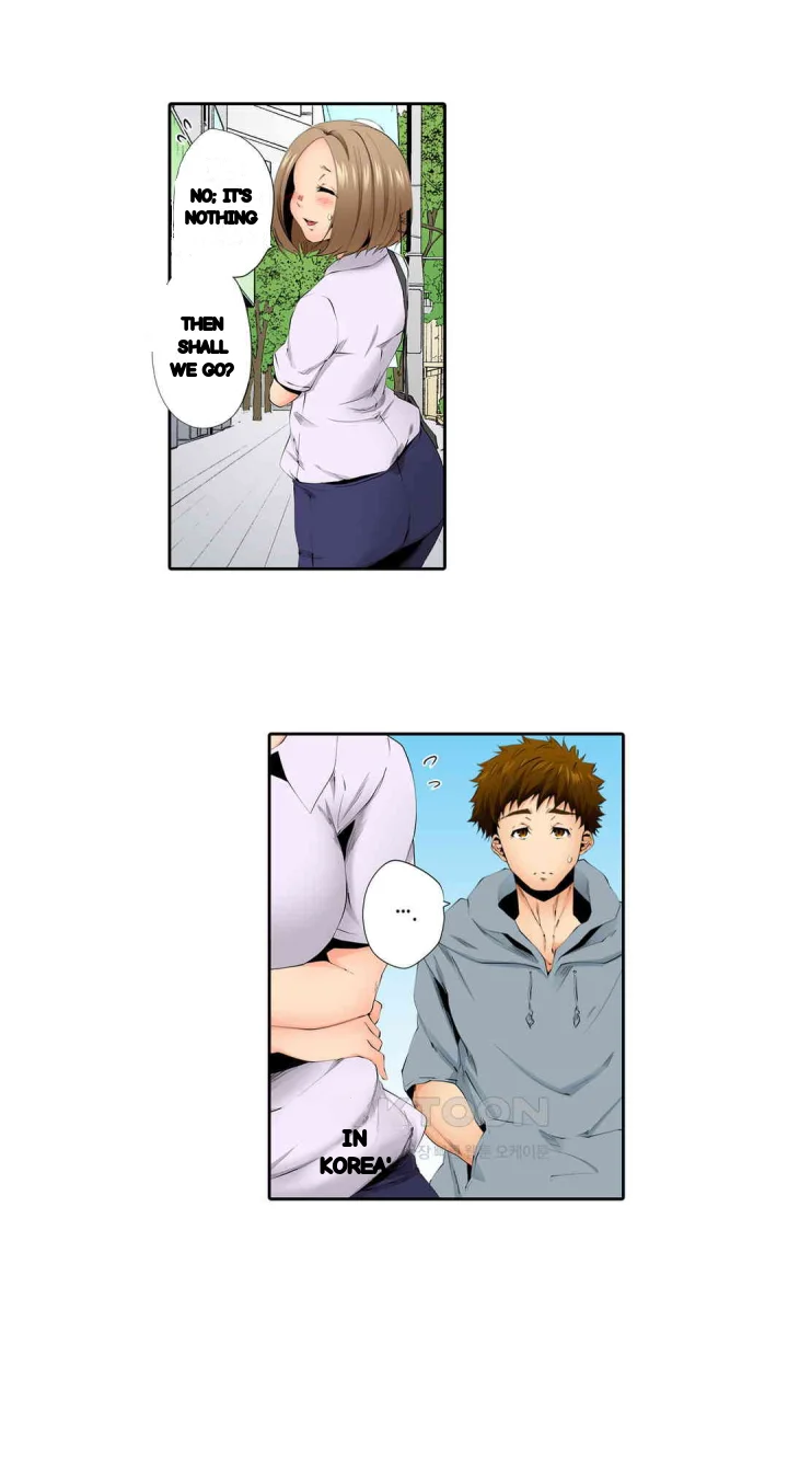 A Sexless Wife Finds Pleasures Chapter 71 - Page 4