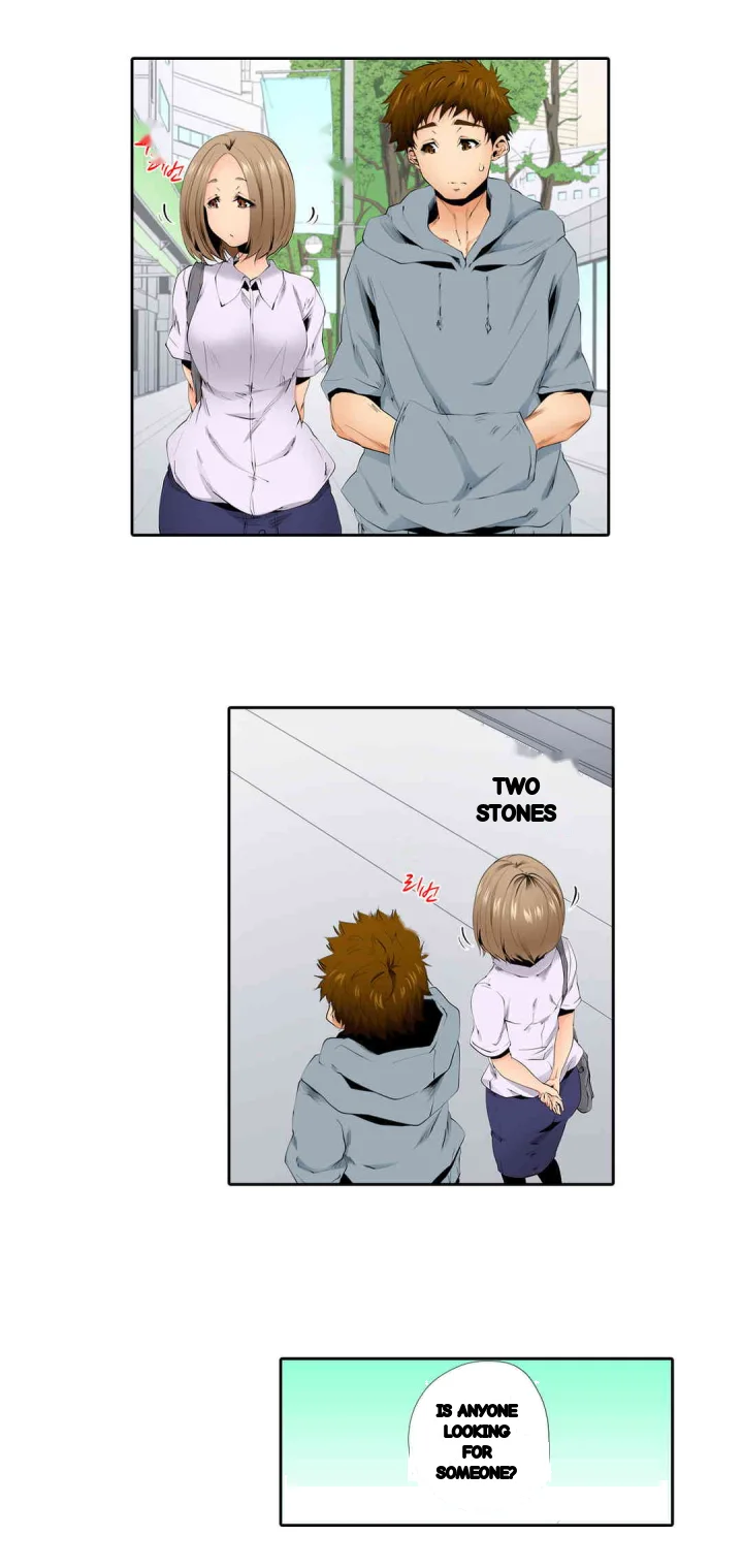 A Sexless Wife Finds Pleasures Chapter 71 - Page 5