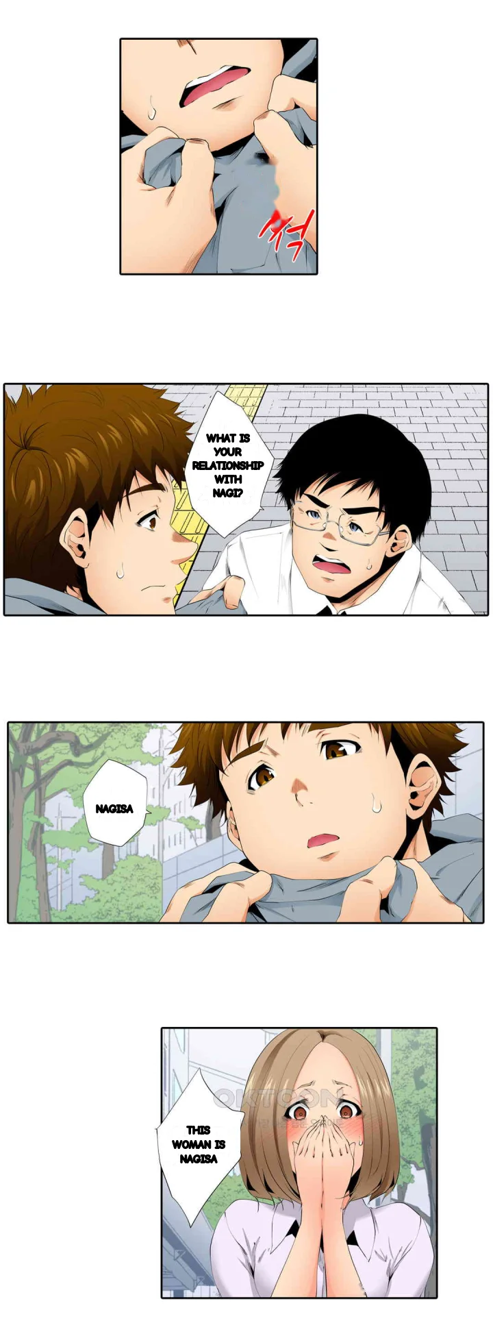 A Sexless Wife Finds Pleasures Chapter 71 - Page 9